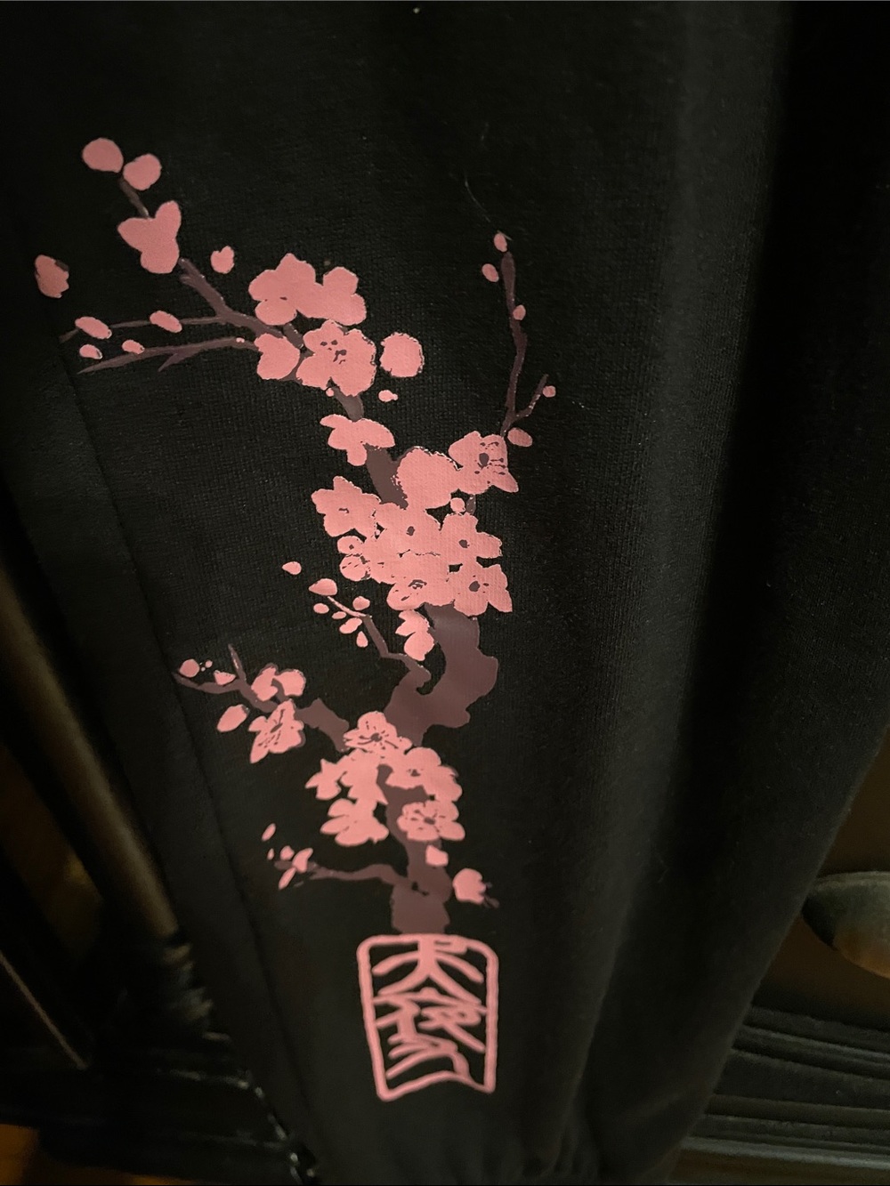 Inuyasha Black Jogger Drawstring Sweat Pants with Pink Cherry Blossom Print - Picture 8 of 9